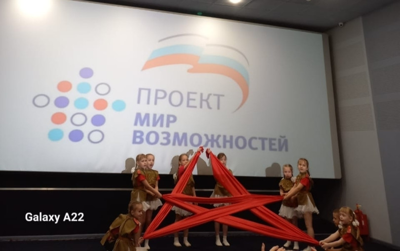 Истрия семьи - история страны Истрия семьи - история страны.